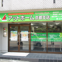 京都支店